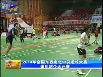 News东南西北 搜狗搜索