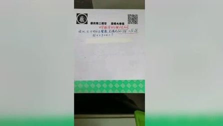 250平方根公式 搜狗搜索