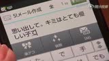 指恋 给你的留言 全集 电视剧 免费在线观看
