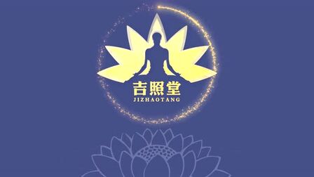 腰万贯什么意思 搜狗搜索