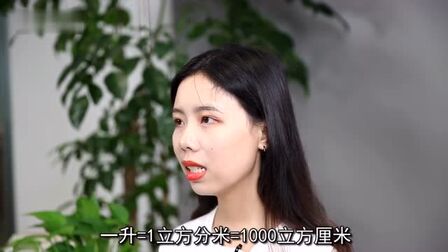 1l水等于多少kg 搜狗搜索