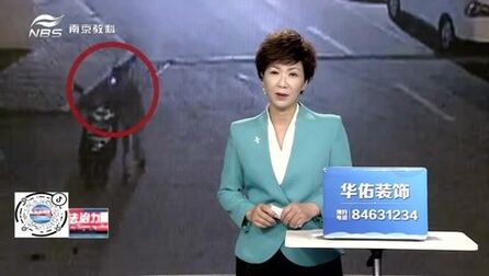 蜥蜴女2警视厅特殊犯罪摩托班 高清电影 完整版在线观看