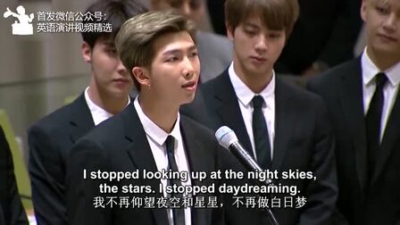 防弹少年团说过的励志 搜狗搜索