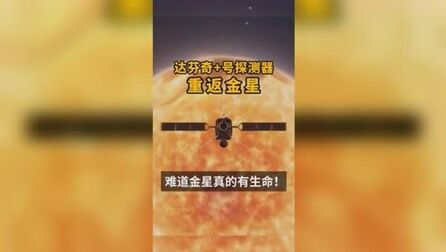宇宙哥哥 搜狗搜索