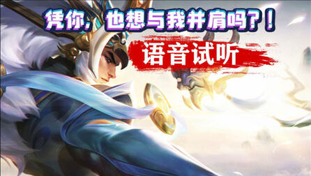 三国吕布的台词 搜狗搜索