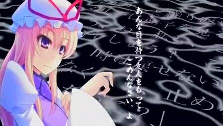 《幽冥》-高清电影-完整版在线观看