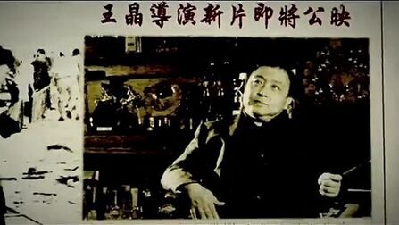 大上海 高清电影 完整版在线观看