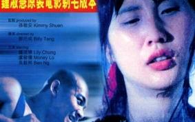 《弱杀》-高清电影-完整版在线观看