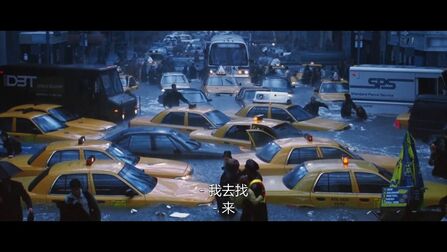 《后天》-高清电影-完整版在线观看