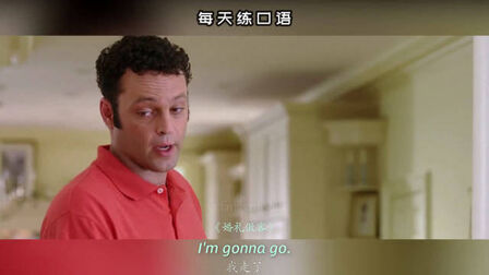 Yourself英文 搜狗搜索