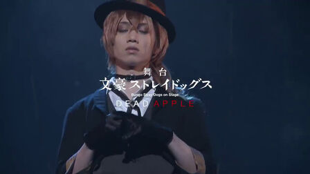 文豪野犬dead Apple 高清电影 完整版在线观看