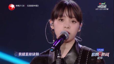 To Me吉他谱欧阳娜娜 搜狗搜索