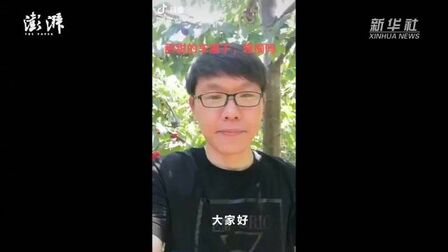 现代毕业生 全集 电视剧 免费在线观看