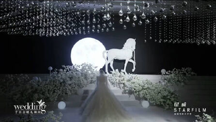 二十念 高清电影 完整版在线观看