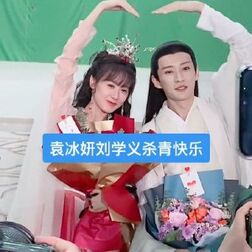 落花时节又逢君 全集 电视剧 免费在线观看