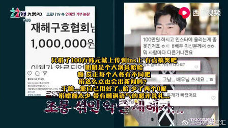 100韩币 搜狗搜索