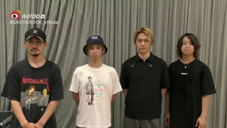 We Are罗马音one Ok Rock 搜狗搜索