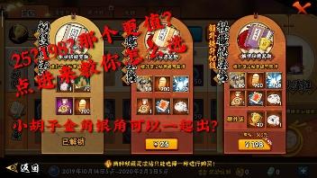 Akechiくノ一忍法外伝 高清电影 完整版在线观看