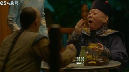 新步步惊心 高清电影 完整版在线观看