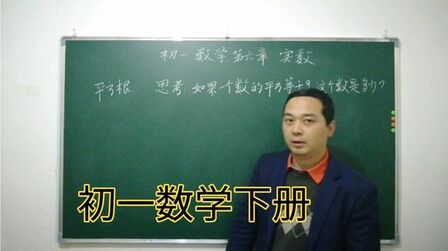 平方根的计算方法 搜狗搜索