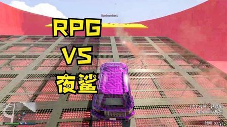Gta5什么装甲车最好 搜狗搜索