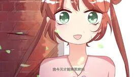 将军的小宠医第一季 全集 电视剧 免费在线观看