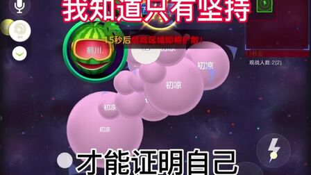 获得冠军用英语怎么说 搜狗搜索
