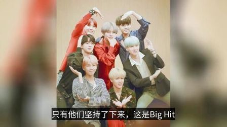 防弹少年团说过的励志 搜狗搜索