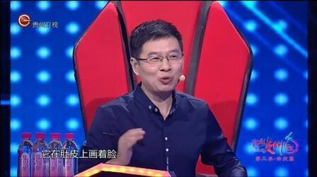 日本人的肚脐 高清电影 完整版在线观看