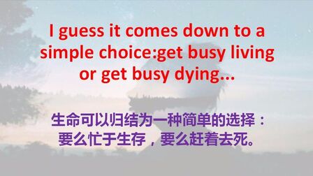 忙碌用英语怎么说busy 搜狗搜索