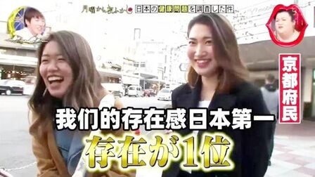 京都偷情不归路 高清电影 完整版在线观看