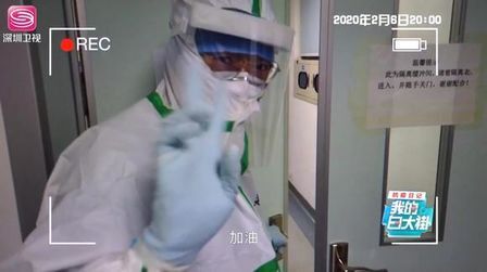 为什么你要和绝望抗争木村洋的3300日 全集 电视剧 免费在线观看
