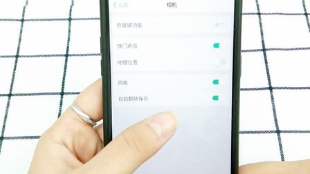 Ios怎么把照片镜面翻转 搜狗搜索