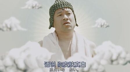 勇者义彦与魔王城 全集 电视剧 免费在线观看