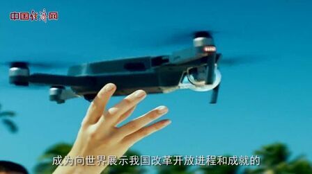 改革者 高清电影 完整版在线观看