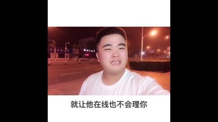 适可而止放弃是什么意思 搜狗搜索