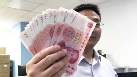 万元是多少人民币 搜狗搜索
