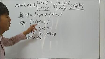 二元二次方程是几年级学的 搜狗搜索