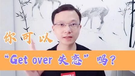 Pull Over的中文是什幺 一分钟搞懂路边停车的英文说法 每日头条