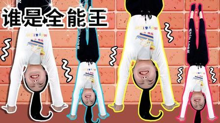 魔力家族 全集 动漫 免费在线观看