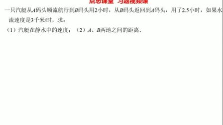 解一元一次方程的公式 搜狗搜索