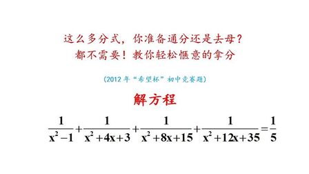 通分的公式 搜狗搜索