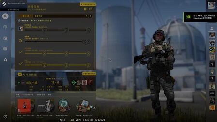 Csgo无法使用n卡滤镜 搜狗搜索
