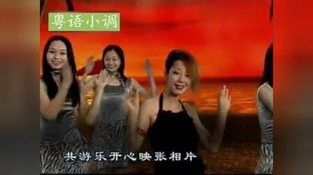 足印 腾讯视频