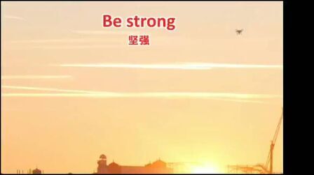 余生都是你用英语怎么 搜狗搜索