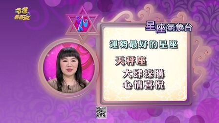 5月8日出生的人是什么星座 搜狗搜索