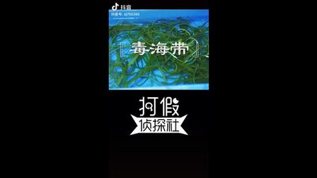 碧绿绿这个词对吗 搜狗搜索