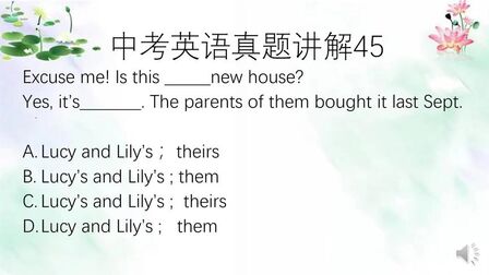 Lily英文名的含义 搜狗搜索