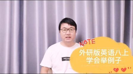 举例子的英语缩写 搜狗搜索