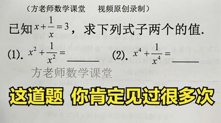 X 3在x 1的展开式 搜狗搜索